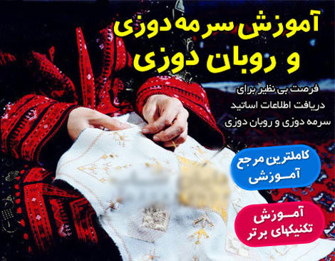 Kohl-Ribbons (1)