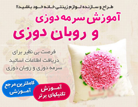 Kohl-Ribbons (2)