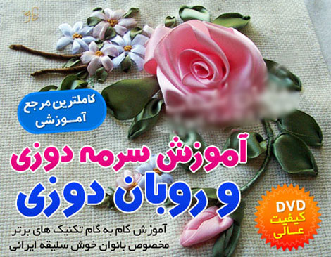 Kohl-Ribbons (3)