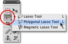 آموزش ابزار Polygonal Lasso فتوشاپ