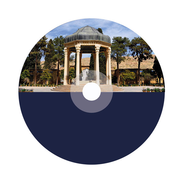 Designing-an-CD-Label-ASARAYAN-LE5-11