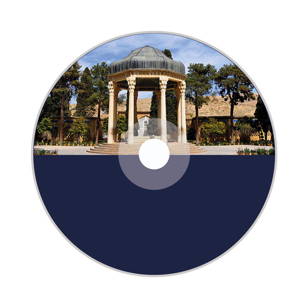 Designing-an-CD-Label-ASARAYAN-LE5-13