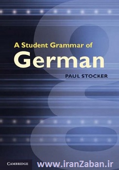 دانلود ۸ كتاب آموزش گرامر زبان آلماني