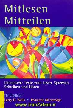 كتاب آلماني Mitlesen Mitteilen 