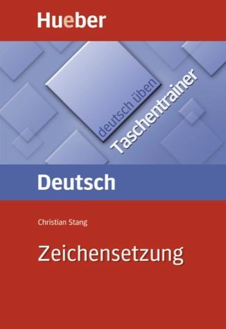 كتاب گرامر آلماني 
