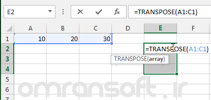 Transpose (6)