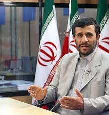 ahmadi nejad 456