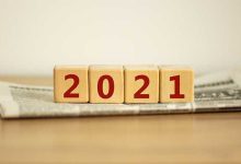 2021 News