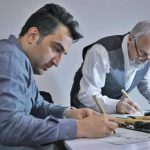 فرهنگی | هنری