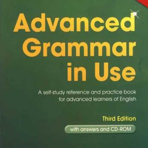 خرید کتاب ADVANCED GRAMMAR IN USE + CD (جدیدترین ویرایش)