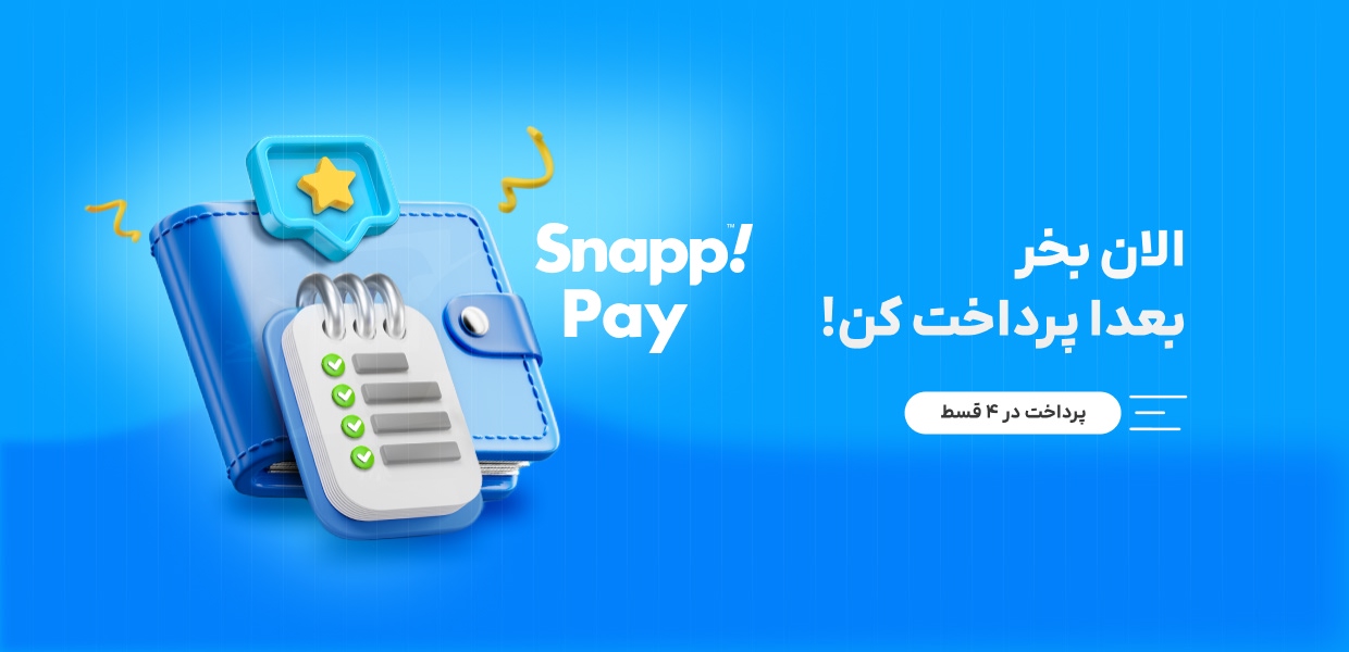 خرید ساعت اورجینال با امکان پرداخت قسطی از گالری ساعت عرفان