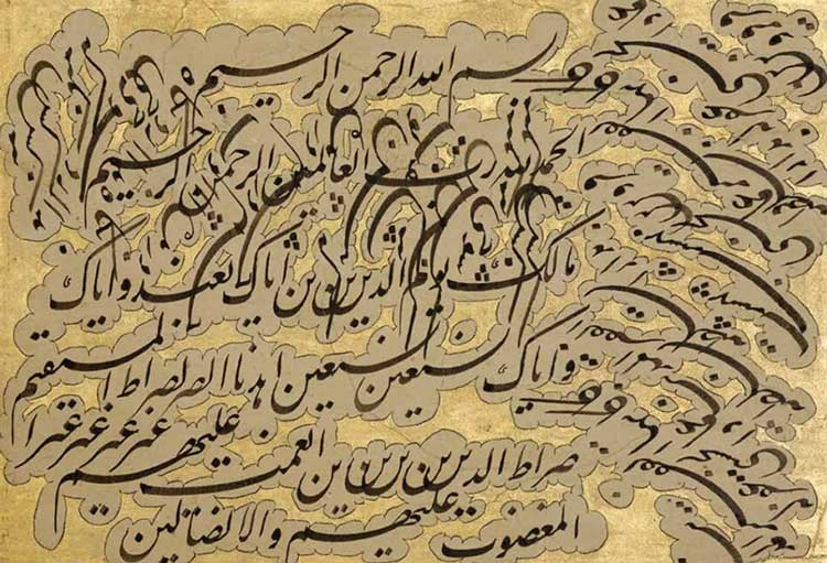 سبک هنری خوشنویسی